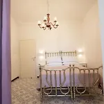 Casa Enzina Σορέντο